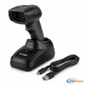 Zebra DS8178-SR Wireless 1D/2D Scanner USB Cradle Kit DS8178-SR7U2100PFW